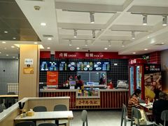 -子午路张记肉夹馍(兵马俑店)