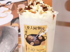 -奈雪的茶(杭大501城市广场PRO店)