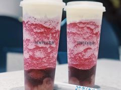 -森茶(湛江万达店)