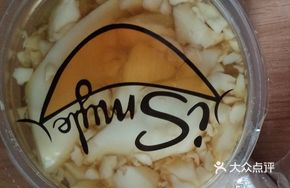 Cup Tofu Pudding