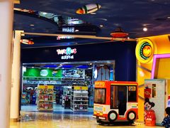 -TOYSRUS玩具反斗城(哈尔滨红博店)
