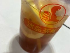 -冰岛茶餐厅(世茂店)
