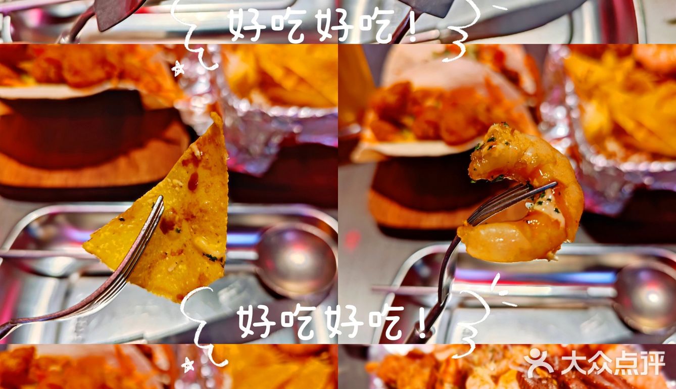 周末帝都探店｜在北京合生汇嗨玩到3点！
