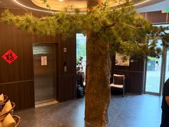 -富侨养生(光大会展店)