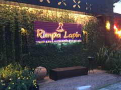 -Rimpa Lapin悬崖餐厅