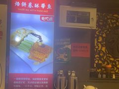-老浒记烤鸭-北京菜(琉璃厂店)