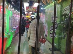 -爱玩嘉年华(江北一店)