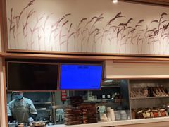 -小满手工粉(上海文峰广场店)