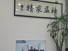 -大明眼镜(宣内店)
