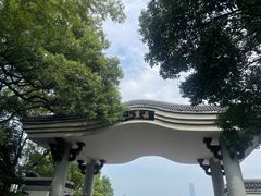 -岳麓山风景名胜区