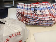 -红星前进面包牛奶公司(君太店)