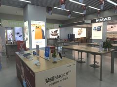 -苏宁易购(Suning Pro深圳华强北店)