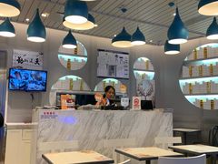 -满记甜品(金融街店)