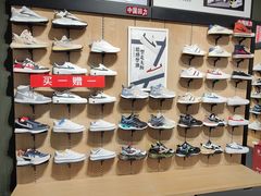 -回力(北京西铁营万达广场店)