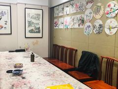 -秦汉胡同国学书院(川沙分馆)