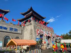 -西霞口神雕山野生动物世界