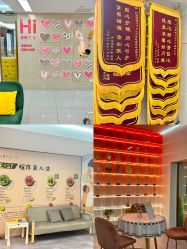 -星乐宝·沁漫月子中心(宝龙一城店)