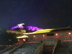 -汤峪温泉碧水湾
