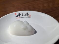 -南拳十三姨·潮汕砂锅粥(世纪金源店)