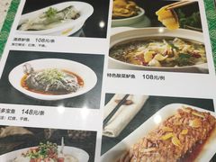 -紫光园·烤鸭·北京菜(团结湖店)