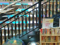 -阅读家(南海天河城店)