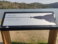 -南京市无想山景区