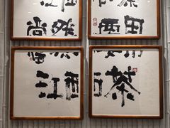 -KUNCHA鲲茶·江西制茶(铜锣湾店)