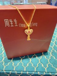 -周生生Chow Sang Sang(苏州中心南区店)