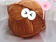 阿华田爆浆球-好利来(南京路一店)