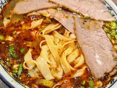 -有礼有面(知春路店)