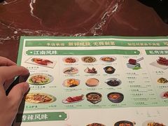 -新白鹿餐厅(西湖银泰店)