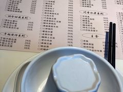 -黄弟大排档·湖南菜·小龙虾·小海鲜(凯旋北路店)