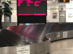 -尖沙咀中国客运码头