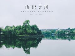 -杏花村文化旅游区
