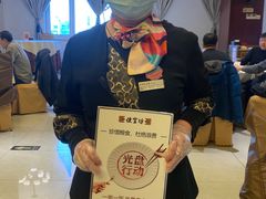 -便宜坊烤鸭店(科创店)