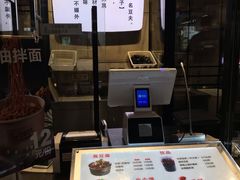 -自黑豆夫·臭豆腐夹馍(四海唐人街店)