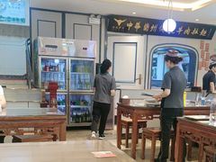 -清真聚陇缘美食餐厅(南横东街店)