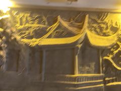 -1912街区