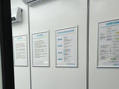 -深圳富茂格伦菲尔口腔门诊部(龙华清湖总院)