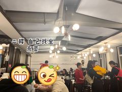 -福顺祥大盘鸡(临潼店)