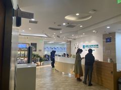-美联众合动物医院·24h转诊中心