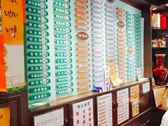 -玲又珑美食(盘福路店)