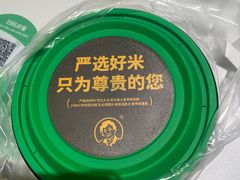 -西塔老太太拌饭(洋泾天物空间店)