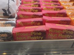 -HappyMiss花满楼·鲜花饼·鲜花茶·伴手礼(上海环球港店)