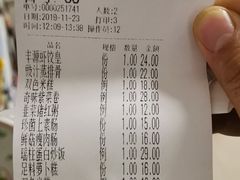 -丰圆轩粤式茶楼 . 点心粤菜(夏茅店)