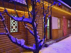 -采薇庄园四季滑雪场