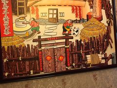 -忆乡情铁锅炖鱼饭店(延庆店)