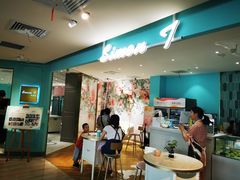 门面-西檬树SIMON·T轻奢蛋糕(大东方Max店)