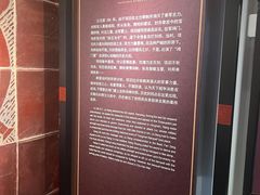-戏马台景区