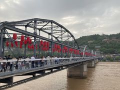 -同福聚新疆大盘鸡(总店)